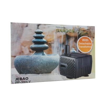 Fountain Pump - For Cairn Fountains 40 GPH
