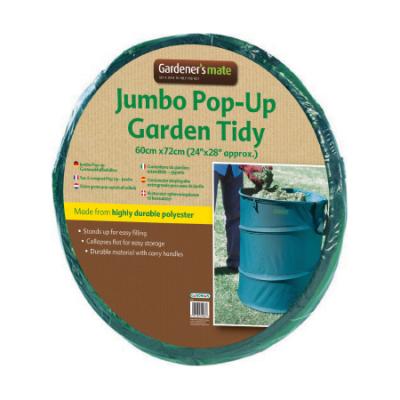 Gardman Pop-Up Garden Tidy 24" x 28"